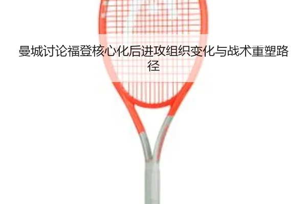 img_1780182553028_3812_0_660.jpg - kaiyun